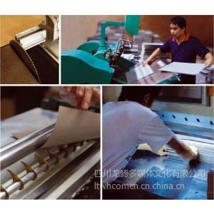 包装设计与印刷 从创意到成品的全方位服务