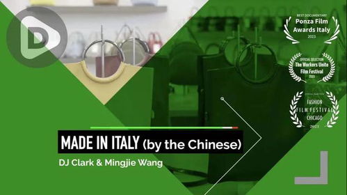 海丰寻神 一场多媒体创作实践的大师工作坊招募启事