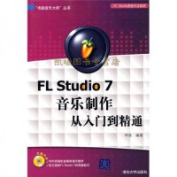图形图像与多媒体的融合 探索多媒体制作的未来