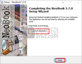 NeoBook 5 多媒体制作工具 v5.8.7 中文破解版下载与安装指南
